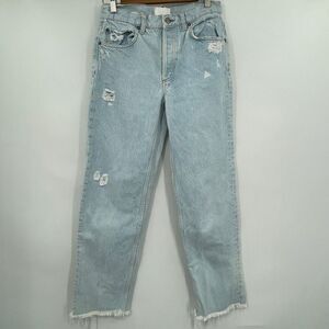 Boyish Blue Distressed High Rise Skinny Straight Leg Button Fly Jeans Size 27